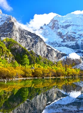 24085 ทัวร์จีน วัน 7 คืน BT-TFU70_VZ สี่ดรุณี ทุ่งหญ้าถ่ากง เขตอนุรักษ์ธรรมชาติเต้าเฉิงย่าติง 8 บิน ไทยเวียตเจ็ท