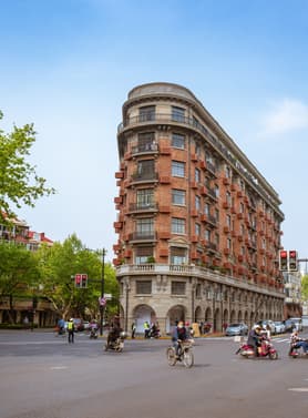 24101 ทัวร์จีน วัน 4 คืน CVZ327 เมืองโบราณผานหลงเทียนตี้ ตลาดร้อยปี วัดหลงหัว 6 บิน ไทยเวียตเจ็ท