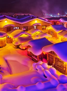 24110 ทัวร์จีน วัน 4 คืน ZGHRB-2610XJ เทศกาลแกะสลักน้ำแข็ง ถนนคนเดินจงหยาง หมู่บ้านหิมะ สวนสตาลิน 6 บิน ไทยแอร์เอเชียเอกซ์