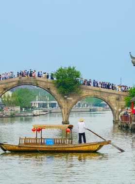 24302 ทัวร์จีน วัน 4 คืน CTGPVG3 หมู่บ้านโบราณ จูเจียเจี่ยว ตลาดโบราณเฉินหวังเมี่ยว ดิสนีย์แลนด์เต็มวัน 5 บิน การบินไทย