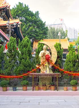 24343 ทัวร์ฮ่องกง วัน 2 คืน CTGHKG8 วัดกวนไท่ วัดหยุ่นหยุ่นฮก กระเช้านอนปิง วัดหวังต้าเซียน 3 บิน การบินไทย