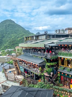 24646 ทัวร์ไต้หวัน วัน 4 คืน SL-HUNPH03 ทะเลสาบสุริยันจันทรา ตึกไทเป101 หมู่บ้านโบราณจิ่วเฟิน 5 บิน Thai Lion Air
