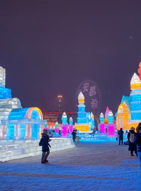 24704 ทัวร์จีน วัน 5 คืน SPHZ-HRB02 หมู่บ้านหิมะ ถนนคนเดินแส่ยุ่นเจีย Harbin Ice and snow world 7 บิน ไทยแอร์เอเชียเอกซ์