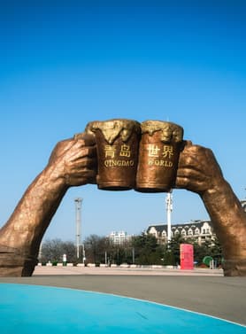 25177 ทัวร์จีน วัน 4 คืน เที่ยวสามเมืองท่า ร่วมเทศกาลเบียร์นานาชาติ Qingdao International Beer Festival 2026 5 บิน ไทยเวียตเจ็ท