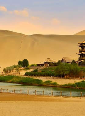 25221 ทัวร์จีน วัน 4 คืน เส้นทางสายไหม ภูเขาหมิงซาซาน เขาสายรุ้ง อุทยานพื้นที่ชุ่มน้ำจางเย่ 6 บิน ไทยเวียตเจ็ท