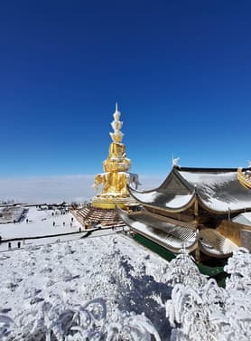 25382 ทัวร์จีน วัน 6 คืน อุทยานต๋ากู่ปิงชวน ภูเขาหิมะวาวู่ ยอดเขาง้อไบ๊ ล่องเรือชมหลวงพ่อโตเล่อซาน 7 บิน การบินไทย