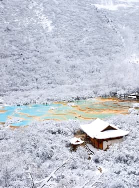 25666 ทัวร์จีน วัน 5 คืน เมืองโบราณซงพาน อุทยานเขาสี่ดรุณี อุทยานหวงหลง จิ่วจ้ายโกว 6 บิน Spring Airlines
