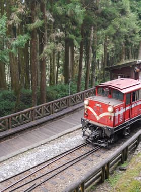 25686 ทัวร์ไต้หวัน วัน 3 คืน นั่งรถไฟชมอุทยานอาลีซาน ล่องเรือชมทะเลสาบสุริยันจันทรา ปราสาทช็อกโกแล็ตนีน่า 4 บิน China Airlines