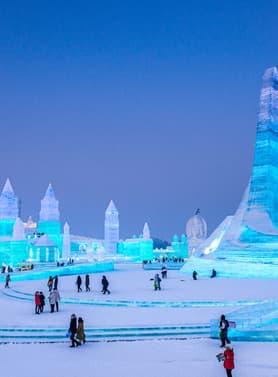 25867 ทัวร์จีน วัน 5 คืน ลานสกียาปู้ลี่ หมู่บ้านหิมะ เกาะพระอาทิตย์ เทศกาลโคมไฟน้ำแข็ง 7 บิน ไทยเวียตเจ็ท