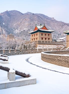 25937 ทัวร์จีน วัน 3 คืน ถนนโบราณเฉียนเหมิน ลานสกี SNOW WORLD กำแพงเมืองจีนด่านเจีวยงกวน 5 บิน ไทยเวียตเจ็ท