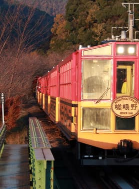 25994 ทัวร์ญี่ปุ่น วัน 4 คืน นั่งรถไฟชมวิวเขาคุโรเบอะ หมู่บ้านชิราคาวาโกะ ย่านซาคาเอะ 6 บิน ไทยแอร์เอเชียเอกซ์
