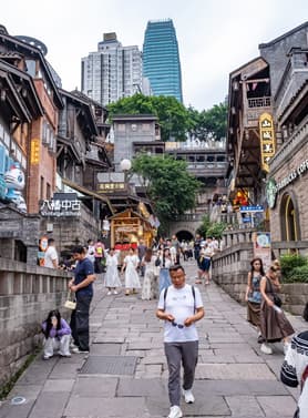 26283 ทัวร์จีน วัน 4 คืน อุทยานหลุมบ่อฟ้าสะพานสวรรค์ อุทยานเขานางฟ้า หมู่บ้านโบราณฉือสือโข่ว ถนนคนเดินหลงเหมินฮาว 5 บิน ไห่หนานแอร์ไลน์ 