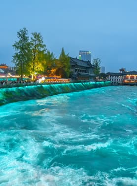 26720 ทัวร์จีน วัน 4 คืน อุทยานหุบเขาสี่ดรุณี อุทยานปี้เผิงโกว ทะเลสาบปันหยาง เมืองโบราณลั่วไต้ 5 บิน China Eastern Airlines