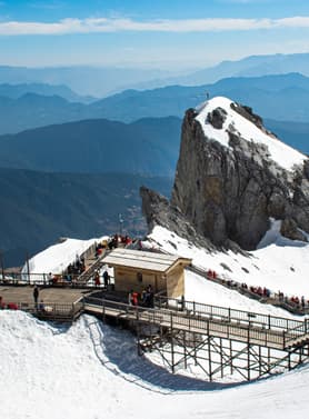 27078 ทัวร์จีน วัน 5 คืน ทะเลสาบนาปาไห่ วัดซงจ้านหลิน อุทยานภูเขาหิมะมังกระหยก 7 บิน China Eastern Airlines