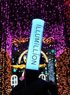 27111 ทัวร์ญี่ปุ่น วัน 3 คืน งานประดับไฟซากะมิโกะ สวนสนุก Fuji-Q ย่านชินจูกุ อิสระเที่ยวหนึ่งวัน 5 บิน ไทยเวียตเจ็ท