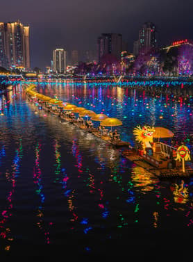 27190 ทัวร์จีน วัน 5 คืน หมู่บ้านซานเสีย ถ้ำเถิงหลง เมืองโบราณเสียนเอิน อุทยานป่าหินโซบูย่า 6 บิน Air Changan