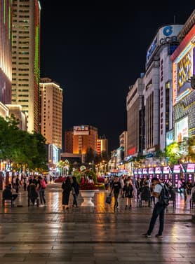 27218 ทัวร์จีน วัน 5 คืน สัมผัสบรรยากาศท่องเมืองโบราณ นั่งรถไฟชมภูเขาหิมะมังกรหยก อิสระช้อปปิ้งที่ถนนหนานผิงเจีย 6 บิน การบินไทย
