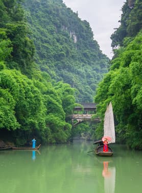 27337 ทัวร์จีน วัน 5 คืน หมู่บ้านซาน้สีย สวนถ้ำสวามสหาย อุทยานหลุมฟ้าสะพานสวรรค์ 6 บิน Air Changan