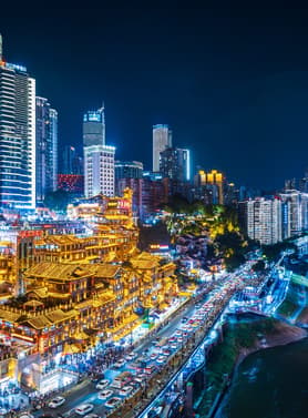 28152 ทัวร์จีน วัน 4 คืน อุทยานเขานางฟ้า หงหยาต้น ถนนคนเดินสือปาที 6 บิน ไทยเวียตเจ็ท