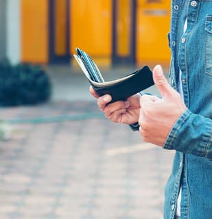 เน้นประหยัด