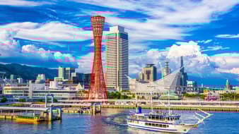 ย่านโกเบ ฮาร์เบอร์แลนด์ _ Kobe Harborland