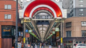 เที่ยวฮอกโกได ซื้อของฝากยังไงให้ฟินได้ใจ