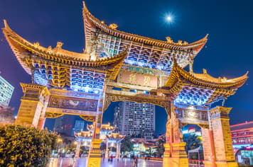 19420 ทัวร์จีน วัน 3 คืน  4 บิน Kunming Airlines