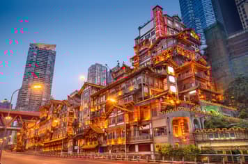 19590 ทัวร์จีน วัน 3 คืน (ทัวร์ไม่ลงร้าน) (NOV 25 - MAR 26) 4 บิน Sichuan Airlines