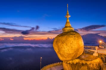 19806 ทัวร์พม่า วัน 2 คืน WDRGN001 อินทร์แขวน 3 บิน Myanmar National Airlines
