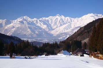 19967 ทัวร์ญี่ปุ่น วัน 4 คืน 4 คืน 6 บิน ไทยแอร์เอเชียเอกซ์