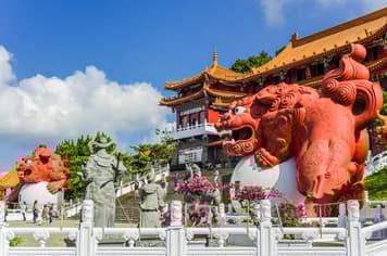 20022 ทัวร์ไต้หวัน วัน 3 คืน สวนดอกไม้จงเช่อ วัดหลงซาน 4 บิน VietJet Air