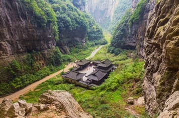 20307 ทัวร์จีน วัน 3 คืน ภูเขานางฟ้า อุทยานหลุมฟ้า สะพานสวรรค์ หมู่บ้านโบราณฉือชี่โข่ว (ไม่เข้าร้านรัฐบาล) 5 บิน Thai Lion Air