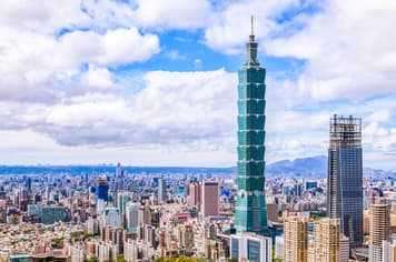 20346 ทัวร์ไต้หวัน วัน 3 คืน โดยสายการ 4 บิน Eva Air