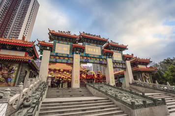 20536 ทัวร์ฮ่องกง วัน 3 คืน เปิดท้องพระคลังเจ้าแม่กวนอิมฮ่องฮำ วัดหวังต้าเซียน 4 บิน Air Macau