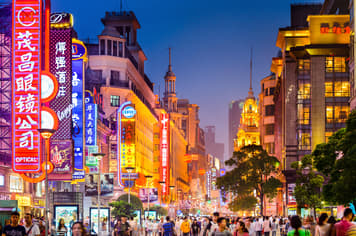 20552 ทัวร์จีน วัน 3 คืน เจียงหนาน ซูโจว (ไม่ลงร้าน) 5 บิน Air China