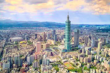 20589 ทัวร์ไต้หวัน วัน 3 คืน *ไม่ลงร้าน* โดยสายการ 5 บิน Eva Air