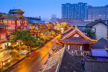 20638 ทัวร์จีน วัน 4 คืน 4คืน 5 บิน Thai Lion Air