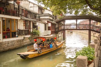 20677 ทัวร์จีน วัน 5 คืน  6 บิน VietJet Air