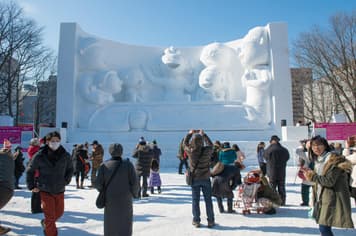 20987 ทัวร์ญี่ปุ่น วัน 4 คืน SNOW FESTIVAL เนินเขาพระพุทธเจ้า อุทยานโมอาย 6 บิน VietJet Air