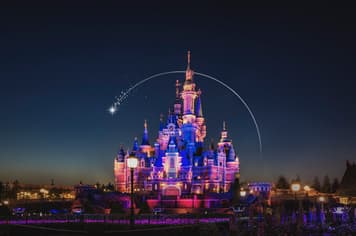 21082 ทัวร์จีน วัน 3 คืน PVG44_FM DISNEYLAND หาดไว่ทาน เมืองโบราณจูเจียวเจียว ตลาดเฉินหวังเมี่ยว 4 บิน เซี่ยงไฮ้ แอร์ไลน์ 