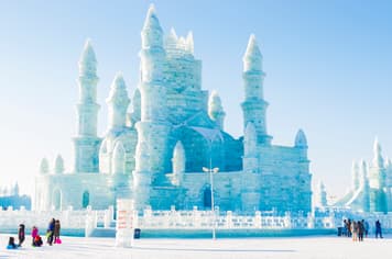 21550 ทัวร์จีน วัน 5 คืน BT-HRB18_XJ ฮาร์ 7 บิน ไทยแอร์เอเชียเอกซ์