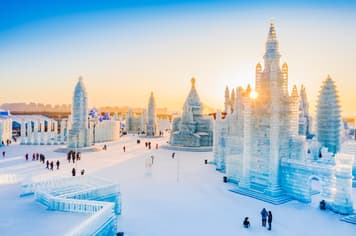 21588 ทัวร์จีน วัน 4 คืน BT-HRB17_SC ฮาร์ 7 บิน Shandong Airlines