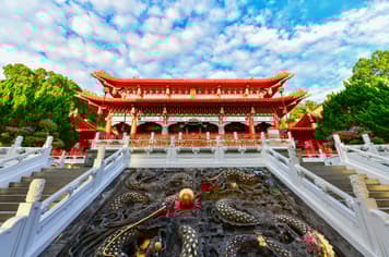 21657 ทัวร์ไต้หวัน วัน 4 คืน VTPE54JX-2 อุทยานเหย๋หลิ่ว หมู่บ้านโบราณจิ่วเฟิน หมู๋บ้านประมงเจิ้งปิง ซีเหมินติง 5 บิน Starlux Airlines