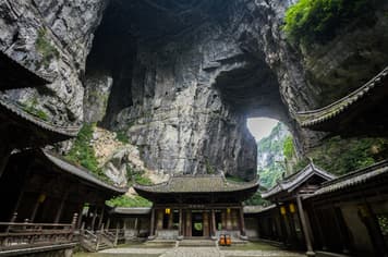 21659 ทัวร์จีน วัน 3 คืน  4 บิน ไห่หนานแอร์ไลน์ 