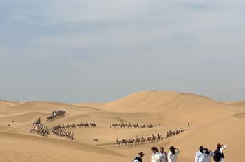 21709 ทัวร์undefined วัน 4 คืน DSNVZ0126 อุทยานภูเขาไฟอูลันฮาตา เนินทรายเสี่ยงซาวาน ขี่อูฐชมทะเลทราย ทุ่งหญ้าออร์ดอส 5 บิน VietJet Air