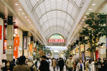 21715 ทัวร์ญี่ปุ่น วัน 4 คืน RJ-XJ118 พระใหญ่โชวะ วัดเซเรียวจิ พิพิธภัณฑ์เนบุตี ซากปราสาทอาโอบะ 6 บิน ไทยแอร์เอเชียเอกซ์