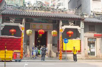 21719 ทัวร์ฮ่องกง วัน 2 คืน CTGH10 เกาะลันเตา วัดแชกงหมิว แม่กวนอิมฮองฮำ วัดหยวนหยวน 3 บิน การบินไทย