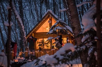 21724 ทัวร์ญี่ปุ่น วัน 4 คืน CXJCTS8 หมู่บ้านน้ำแข็ง ไอซ์วิลเลจ นิงเกิ้ลเทอเรส สวนสัตว์อาซาฮิยาม่า ทานุกิโคจิ 6 บิน ไทยแอร์เอเชียเอกซ์