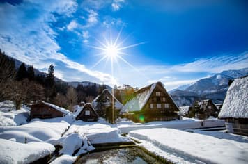 21768 ทัวร์ญี่ปุ่น วัน 4 คืน GO2NGO-TG080 หมู่บ้านชิราคาวาโกะ เมืองเก่าทาคายาม่า ทะเลสาบคาวากุจิ วัดอาซากุซะ 7 บิน การบินไทย