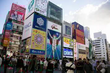 21772 ทัวร์ญี่ปุ่น วัน 4 คืน RJ-XJ119 งานประดับไฟนาบานาโนะซาโตะ วัดโอสึคันนง หมู่บ้านมรดกโลกชิราคาวาโกะ ชินไซบาชิ 6 บิน ไทยแอร์เอเชียเอกซ์